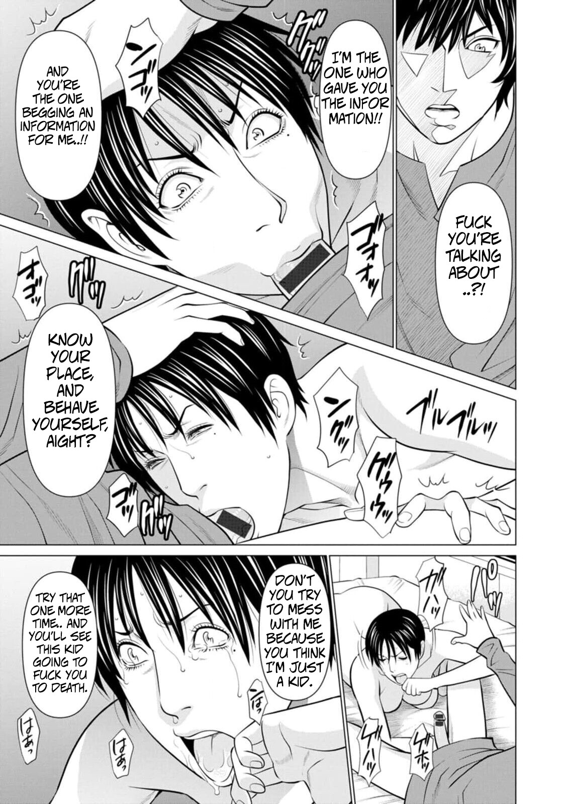 Hentai Manga Comic-The Garden of Purgatory 1-Read-169
